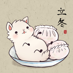ambiguous_gender bowl camelid chinese_text food fur huiro llama mammal solo text translation_request white_fur
Rating: Safe
Score: 3
User: slyroon
Date: November 12, 2014 ambiguous_gender bowl camelid chinese_text food fur huiro llama mammal solo text translation_request white_fur
Rating: Safe
Score: 3
User: slyroon
Date: November 12, 2014