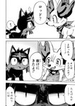 ambiguous_gender blush bodily_fluids canid comic dialogue duo fangs felid fennekin feral generation_6_pokemon generation_7_pokemon japanese_text lir_(icma) litten makotoo male mammal monochrome nintendo open_mouth pmd:_icma pokemon pokemon_(species) pokemon_mystery_dungeon right_to_left scarf smile spike_chunsoft sweat sweatdrop teeth text tongue translation_check translation_request