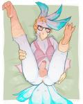 anthro anus balls beak blush butt clothed clothing crossdressing eyewear feathers femboy genitals glasses humanoid_genitalia humanoid_penis lying male non-mammal_balls on_back penis presenting presenting_hindquarters solo tail tail_feathers thick_thighs megumigoo dovne_(character) avian bird 4:5 hi_res