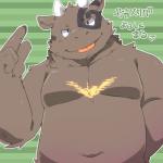 anthro belly green_background humanoid_hands male moobs navel simple_background slightly_chubby solo text tongue tongue_out green_bell inakamichi bovid bovine cattle mammal 1:1 2019 japanese_text