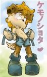 <3 blush canine charlie clothed clothing dog emerald-physics half-dressed japanese_text male revealing shorts solo text yellow_eyes
Rating: Questionable
Score: 3
User: ranksgiving
Date: October 12, 2012