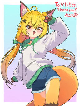 accessory ahoge anthro blonde_hair blush bottomwear bow_ribbon brown_body brown_fur claws clothed clothed_anthro clothed_female clothing cute_fangs denim denim_bottomwear denim_clothing denim_shorts fangs female female_anthro finger_claws flat_chested fur gesture hair hair_accessory hair_ribbon hand_gesture hoodie inner_ear_fluff kemono looking_at_viewer orange_body orange_fur pawpads paws ribbons shorts solo tail teeth text topwear tuft twintails_(hairstyle) v_sign white_body white_fur young young_anthro young_female neko_t_chan canid canine fox mammal 2025 3:4 digital_media_(artwork) hi_res japanese_text portrait three-quarter_portrait translation_request