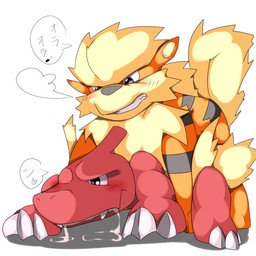 ambiguous_gender arcanine blush canine charmeleon dog drooling duo japanese_text lizard male mammal nintendo penetration pokémon reptile saliva scalie text translated video_games white_monkey
Rating: Explicit
Score: 3
User: Zest
Date: February 20, 2015 ambiguous_gender arcanine blush canine charmeleon dog drooling duo japanese_text lizard male mammal nintendo penetration pokémon reptile saliva scalie text translated video_games white_monkey
Rating: Explicit
Score: 3
User: Zest
Date: February 20, 2015