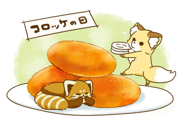 ambiguous_gender biped brown_body brown_fur chibi dot_eyes duo eyes_closed feral food fur lying micro simple_eyes text shi_nominmin ailurid canid canine fox mammal red_panda 2020 japanese_text