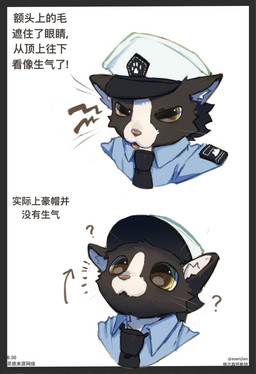 anthro biped black_body black_eyes black_fur black_necktie blue_dress_shirt fur kemono male multicolored_body multicolored_eyes multicolored_fur necktie officer officer_uniform solo text white_body white_fur yellow_eyes asenjian domestic_cat felid feline felis mammal tuxedo_cat 2025 chinese_text translated