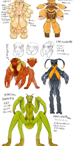 anthro big_breasts breasts female mandibles multi_nipple nipples non-mammal_breasts non-mammal_nipples text unknown_artist arachnid arthropod bee domestic_silk_moth hymenopteran insect lepidopteran mantis moth spider hi_res japanese_text partially_translated translation_request