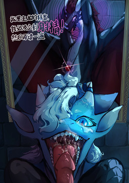 belly blue_body blue_eyes blue_scales bodily_fluids bound circle_eyes cum cum_in_mouth cum_inside cum_on_command dialogue drinking drinking_cum duo ejaculation erection fellatio female feral genital_fluids genitals hair hands_tied horn hypnosis hypnotic_eyes ltym male male/female mind_control mirror mirror_reflection open_mouth oral orgasm penile penis reflection scales sex text tongue trigger_word white_belly white_hair white_horn yujiuchuixue mythology la'chasma_(besual) dragon eastern_dragon mythological_creature mythological_scalie scalie chinese_text hi_res translated