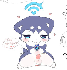 abdominal_bulge anal anal_penetration anthro balls barely_visible_genitalia barely_visible_penis biped blue_body blue_eyes blue_fur blush bodily_fluids chibi collar cum cum_while_penetrated dialogue duo front_view fur genital_fluids genitals half-closed_eyes heart_after_text looking_at_viewer male male_anthro male_on_anthro multicolored_body multicolored_fur narrowed_eyes penetration penile penile_penetration penis penis_in_ass plantigrade simple_background speech_bubble text two_tone_body two_tone_fur white_background white_body white_fur aellaellae canid canine canis mammal wolf 2025 absurd_res cropped digital_drawing_(artwork) digital_media_(artwork) hi_res korean_text shaded soft_shading