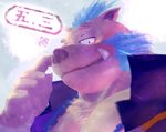 anthro clothing humanoid_hands kemono male shirt solo text topwear 1393_noam no-zp lifewonders tokyo_afterschool_summoners ganglie_(tas) mammal suid suine sus_(pig) wild_boar 2020 hi_res portrait