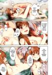 absurd_res animal_humanoid breast_grab breast_play breast_suck breasts brown_hair butt canid canid_humanoid canine canine_humanoid canis comic duo english_text female genitals hair hand_on_breast hi_res holo_(spice_and_wolf) humanoid kawakami_rokkaku kraft_lawrence male mammal mammal_humanoid nipples nude pussy red_eyes small_breasts smile spice_and_wolf sucking text wolf wolf_humanoid