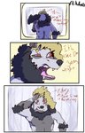 anthro bared_teeth expressions fluffy fur hair looking_at_mirror looking_at_object looking_at_self male markings messy_hair mirror red_eyes showing_teeth solo spots spotted_body spotted_fur teeth text wavy_hair adondis russell_(adondis) canid canine canis domestic_dog mammal poodle comic hi_res