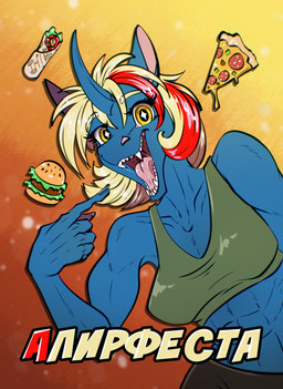 abs anthro breasts burger burrito card equis_universe fangs female food horn kirinaes muscular open_mouth pizza sharp_teeth solo teeth sunny_way alirfesta_felastis ki'rinaes half-length_portrait hi_res portrait
