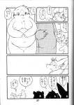 anthro bear black_and_white canid canine censor_bar censored chibineco comic dialogue duo_focus female fox genitals group hi_res ineffective_censorship japanese_text lagomorph leporid mammal monochrome pussy rabbit silhouette simple_background slightly_chubby text translation_request unknown_species white_background