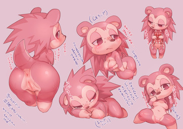 anthro anus apron apron_lift belly blush bodily_fluids breasts brown_body brown_eyes brown_fur brown_hair butt chibi clothed clothing clothing_lift female freckles front_view fur genitals grey_background hair heart_symbol looking_back lying multicolored_body nipples nude on_front presenting presenting_anus presenting_hindquarters presenting_vulva raised_tail rear_view shortstack simple_background sitting slightly_chubby solo spread_legs spreading standing sweat tail text thick_thighs two_tone_body vulva wide_hips tamanosuke animal_crossing nintendo sable_able eulipotyphlan hedgehog mammal absurd_res hi_res japanese_text multiple_images translation_check translation_request