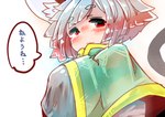 big_breasts blush breasts capelet clothed clothing female grey_hair hair inner_ear_fluff red_eyes shirt short_hair solo speech_bubble text topwear tuft sabitare touhou nazrin animal_humanoid humanoid mammal mammal_humanoid mouse_humanoid murid murid_humanoid murine murine_humanoid rodent rodent_humanoid hi_res japanese_text translated