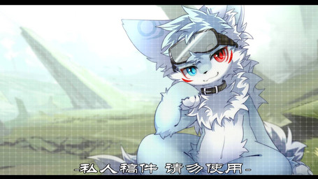:3 anthro big_eyes black_bars black_collar blue_eyes collar eyewear eyewear_on_head fur goggles goggles_on_head heterochromia kemono male mostly_nude_anthro mostly_nude_male red_eyes slim_anthro slim_male solo white_body white_fur hlg7777 2022 letterbox
