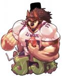 abs american_football anthro athletic ball beard biceps big_muscles bottomwear brown_hair brown_nose clothing competition_number dirt facial_hair fingernails flexing grass green_eyes gridiron_ball hair holding_ball holding_object huge_muscles hyper hyper_muscles jersey letters looking_at_viewer male manly mature_anthro mature_male muscular muscular_anthro muscular_male nails nipple_outline nipples number number_on_clothing number_on_jersey number_on_topwear number_print pants pecs plant pose print_clothing print_jersey print_topwear shirt simple_background smile solo sport standing text text_on_clothing text_on_jersey text_on_topwear text_print topwear vein cursedmarked canid canine canis domestic_dog mammal hi_res