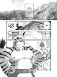 3:4 abs beastmen_forest bed biceps big_muscles codpiece comic dialogue duo english_text felid furniture greyscale hi_res human japanese_text male mammal monochrome muscular muscular_male neyukidou pantherine pecs text tiger translated
