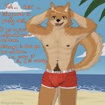 abs anthro beach bodily_fluids body_hair bulge chest_hair clothing detailed_bulge lifeguard looking_at_viewer male muscular musk musk_clouds nipples pubes solo sweat swimwear talking_to_viewer text dragonplantie canid canine canis domestic_dog mammal absurd_res hi_res