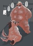 anthro balls bathroom belly bodily_fluids claws clenched_teeth cum cum_in_mouth cum_inside curling_toes detailed_background dialogue drinking drinking_cum duo feet fellatio genital_fluids genitals hairy holding_back humanoid_hands inside kemono male male/male moan moobs nipples oral orgasm overweight overweight_male pawpads penile penis pubes scar sex soles stealth_sex tail tail_motion tailwag teeth text hottophoto lifewonders tokyo_afterschool_summoners ashigara_(tas) yasuyori_(tas) bear canid canine canis domestic_dog mammal 2022 hi_res japanese_text translated