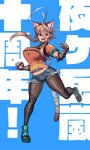 animal_arms bottomwear breasts brown_hair clothing cute_fangs fangs female footwear hair inner_ear_fluff looking_at_viewer midriff navel on_one_leg open_mouth shoes shorts smile solo standing teeth tuft nekoarashi yagatake_arashi animal_humanoid cat_humanoid felid felid_humanoid feline feline_humanoid humanoid mammal mammal_humanoid 2020 3:5