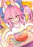 bakeware baking_tray breasts cake clothing cookware dessert female food gloves hair handwear heart_symbol kitchen_utensils looking_at_viewer pink_hair simple_background smile solo text tools wisespeak fate_(series) type-moon caster_tamamo-no-mae animal_humanoid canid canid_humanoid canine canine_humanoid fox_humanoid humanoid mammal mammal_humanoid 2018 english_text hi_res