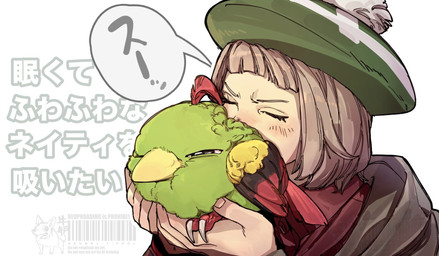 3_toes ambiguous_gender barcode beak biped blush brown_body brown_clothing brown_coat brown_feathers brown_topwear claws clothed clothing coat duo earless eyes_closed face_on_back feathers feet feral fingernails green_body green_clothing green_feathers green_hat green_headwear grey_eyes hair hat headgear headwear holding_another light_body multicolored_body multicolored_feathers nails narrowed_eyes nose_in_feathers red_body red_clothing red_feathers red_scales red_topwear scales short_hair simple_background small_wings sniffing straight_hair tail tail_feathers tan_hair text thought_bubble tired_eyes toes topwear white_background wings yellow_beak yellow_body yellow_feathers beko_rrmo nintendo pokemon generation_2_pokemon human mammal natu pokemon_(species) 2026 colored digital_drawing_(artwork) digital_media_(artwork) hi_res japanese_text line_art shaded signature translated