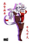 big_breasts breasts clothing female footwear fur purple_eyes socks white_body white_fur mi_lan milan_(mi_lan) felid feline mammal absurd_res hi_res