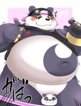 anthro barely_visible_genitalia barely_visible_penis belly big_belly black_nose blush clothed clothing fur genitals hat headgear headwear humanoid_hands kemono male moobs navel nipples open_clothing open_shirt open_topwear overweight overweight_anthro overweight_male penis purple_body purple_fur shirt simple_background solo sound_effects text topwear white_body white_fur bake_gosut lifewonders tokyo_afterschool_summoners alp_(tas) bear giant_panda mammal 2020 censored hi_res japanese_text