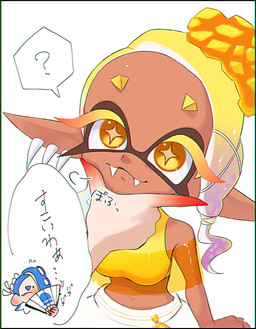 biped blonde_hair blush bottomwear breasts clothed clothing covering covering_self crop_top cutaway dark_body dark_skin dialogue disembodied_hand duo ear_blush expression_cutaway face_squish facial_markings fangs female flustered hair hat head_markings headgear headwear high-angle_view holding_cheek humanoid_pointy_ears looking_up markings mask_(marking) medium_breasts midriff navel not_furry oblivious pants pointy_ears pseudo_hair pupils question_mark shirt simple_background smile solo_focus speech_bubble squish talking_to_another teeth tentacle_hair tentacles text topwear unusual_pupils white_background yellow_eyes pokunchan nintendo splatoon frye_(splatoon) shiver_(splatoon) animal_humanoid aquatic aquatic_humanoid cephalopod cephalopod_humanoid humanoid inkling mollusk mollusk_humanoid squid_humanoid 2023 chromatic_aberration digital_drawing_(artwork) digital_media_(artwork) hi_res japanese_text translation_request