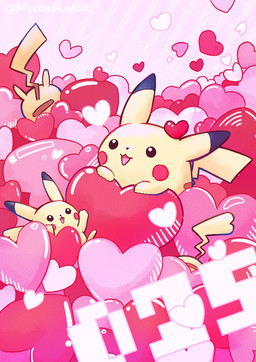 anthro female group heart_symbol male markings open_mouth pattern_background simple_background striped_background striped_markings stripes tail tongue yellow_body muraselelait nintendo pokemon generation_1_pokemon pikachu pokemon_(species) 2025 absurd_res hi_res signature