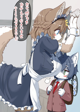 accessory against_surface against_wall age_difference anthro backpack blue_eyes blush braided_hair breasts brown_body brown_fur brown_hair cleaning cleaning_tool clothed clothing cuffs_(clothing) dress duo face_in_breasts female fully_clothed fur green_eyes grey_hair hair holding_cleaning_tool holding_object inner_ear_fluff kemono maid_apron maid_headdress maid_uniform male male/female necktie older_female red_necktie tail text tuft uniform white_body white_fur young young_anthro young_male younger_male koorinezumi canid mammal hi_res japanese_text translated
