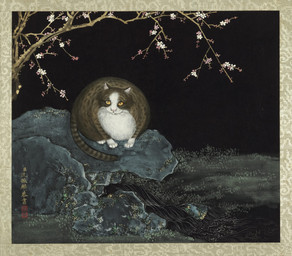 ambiguous_feral ambiguous_gender black_background creek digitigrade feral flower front_view fur gloves_(marking) grass inner_ear_fluff markings moss overweight overweight_ambiguous overweight_feral plant pupils quadruped rock simple_background sitting slit_pupils solo striped_markings striped_tail stripes tail tail_markings text tree tuft water whiskers yellow_sclera shen_zhenlin domestic_cat felid feline felis mammal 19th_century ancient_art chinese_text hi_res painting_(artwork) traditional_media_(artwork) traditional_painting_(artwork)