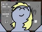 blonde_hair eyes_closed female grey_body grey_skin hair smile solo text pokehidden banned_from_equestria friendship_is_magic hasbro my_little_pony derpy_hooves_(mlp) equid equine horse mammal pony chinese_text digital_media_(artwork) pixel_(artwork) translated