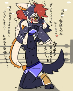 anthro anthro_on_anthro aroused asphyxiation bedroom_eyes biped black_body black_fur blush bottomwear bulge chest_tuft clothed clothed_anthro clothed_female clothed_male clothing dialogue dog_tail dominant dominant_female duo face_hugging female fighting_ring fully_clothed fully_clothed_anthro fully_clothed_female fur fur_tuft hair inner_ear_fluff interspecies kneeling male male/female mane mask narrowed_eyes obscured_face orange_body orange_fur orange_mane plantigrade red_hair seductive shaking short_anthro short_female shorts side_view simple_background slim slim_anthro slim_female slim_male sports_mask sportswear sweating_profusely tan_background tan_body tan_fur text topless topless_anthro topless_male tremble_lines trembling tuft wrestling wrestling_mask wrestling_outfit yellow_eyes pizademokttero nifram_logan canid canine kangaroo macropod mammal marsupial 2024 4:5 absurd_res digital_drawing_(artwork) digital_media_(artwork) hi_res japanese_text