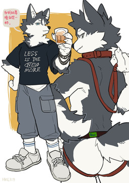 5_fingers anthro biped butt claws clothed clothing collar countershade_fur countershade_tail countershade_torso countershading fingers footwear fur grey_body grey_fur jockstrap kemono leash leashed_collar looking_at_viewer male shirt shoes sneakers solo t-shirt tail text text_on_clothing text_on_shirt text_on_topwear topwear underwear milkybot can_we_have_a_second_summer_vacation_if_we_miss_it? xi_he canid canine canis domestic_dog husky mammal nordic_sled_dog spitz chinese_text english_text hi_res