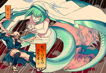 apode armor asian_clothing clothed clothing duo duo_focus east_asian_clothing female footwear fur group hair japanese_clothing katana legless male melee_weapon not_furry nude raining sandals scales serpentine shoes split_form sword text trio weapon takeichi_abaraya nejikemono agata_(nejikemono) kagashi_(nejikemono) animal_humanoid canid canid_humanoid canine canine_humanoid draconcopode human humanoid lamia mammal mammal_humanoid reptile scalie snake wolf_humanoid digital_media_(artwork) japanese_text translation_request
