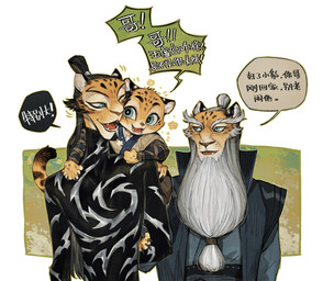anthro asian_clothing beard black_hair chinese_clothing claws clothed clothed_anthro clothed_male clothing east_asian_clothing eyebrows facial_hair fully_clothed fully_clothed_anthro fully_clothed_male fur group hair male male/male male_anthro tail text toddler trio young young_anthro young_male juanmao1997 ne_zha_(series) shen_gongbao shen_xiaobao shen_zhengdao felid leopard mammal pantherine absurd_res chinese_text hi_res brother_(lore) brothers_(lore) father_(lore) father_and_child_(lore) father_and_son_(lore) parent_(lore) parent_and_child_(lore) parent_and_son_(lore) sibling_(lore) son_(lore)