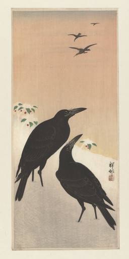 ambiguous_feral ambiguous_gender avian_feet beak biped bipedal_feral black_beak black_body black_feathers cjk_character detailed_background duo_focus feathered_wings feathers feral flying group looking_up outside plant scuted_legs scutes snow spread_wings standing tail tail_feathers wings ohara_koson public_domain avian bird corvid corvus_(genus) crow oscine passerine 20th_century absurd_res ancient_art hi_res traditional_media_(artwork)