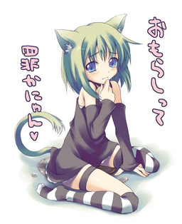 accessory blue_eyes blush bodily_fluids cat_tail clothing collar dress female fur garter genital_fluids gradient gradient_background green_body green_fur green_hair hair inner_ear_fluff legwear peeing short_hair simple_background solo stripes tail tan_body tan_skin tears text thigh_highs tuft urine wetting white_background young inato_serere animal_humanoid cat_humanoid felid felid_humanoid feline feline_humanoid humanoid mammal mammal_humanoid full-length_portrait japanese_text portrait