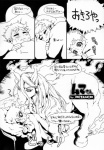 black_and_white comic demon duo equid equine female feral hi_res horse interspecies japanese_text larger_female larger_feral male mammal monochrome nezumi_(artist) size_difference smaller_male text translated young