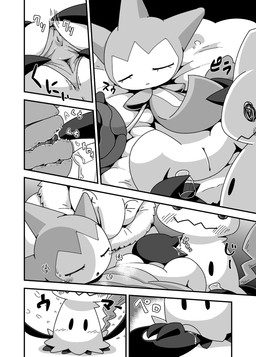 6_panel_comic ambiguous_gender ambiguous_humanoid bed bedding blush blush_lines bodily_fluids clitoral clitoral_rubbing clitoris close-up female female_fingered fingering furniture genital_fluids genitals group high-angle_view hypnosis inner_labia internal lying lying_on_bed mind_control on_back on_bed onomatopoeia pendulum pendulum_swing side_view sleep_molestation sleeping sound_effects spread_vulva spreading text trio unknown_year urethra vaginal_fluids vulva crepix nintendo pokemon drowzee generation_1_pokemon generation_3_pokemon generation_7_pokemon humanoid mimikyu pokemon_(species) roselia comic digital_drawing_(artwork) digital_media_(artwork) hi_res japanese_text monochrome right_to_left