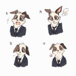 1:1 angry anthro black_eyes blush brown_necktie business_suit canid canine canis clothed clothing coronta_(tenshoku_safari) domestic_dog expressions flower fur happy hi_res laugh male mammal maruyama_(artist) multicolored_body multicolored_fur necktie official_art plant sad smile solo steam suit tenshoku_safari two_tone_body two_tone_fur