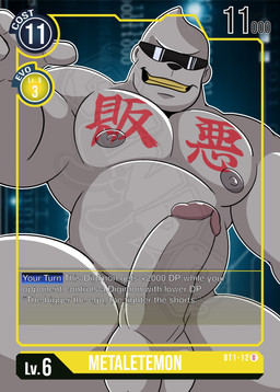 anthro balls card erection eyewear genitals humanoid_genitalia humanoid_penis male metallic_body muscular muscular_anthro pecs penis playing_card smile smirk smug solo sunglasses text gendomx bandai_namco digimon digimon_(species) haplorhine mammal metaletemon monkey primate english_text hi_res japanese_text