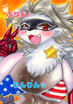 american_flag_bikini anthro big_breasts bikini bikini_top blush breasts clothing cybernetic_arm cybernetic_limb duo female flag_bikini flag_swimwear fur grey_body grey_fur grey_hair hair huge_breasts looking_at_viewer male mask mechanical_arm navel nipple_outline one_eye_closed open_mouth red_eyes swimwear text two-piece_swimsuit white_body white_fur wink winking_at_viewer purinrinrin628 bandai_namco digimon digimon_beatbreak chiropmon digimon_(species) wolvermon 2026 digital_media_(artwork) hi_res japanese_text translation_request