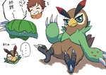 ambiguous_gender anthro beak blue_eyes brown_body brown_feathers claws duo feathers feet grin looking_at_viewer male simple_background sitting smile solo_focus talons text toes white_background wings mofumi_corvus bandai_namco digimon digimon_survive falcomon_(survive) minoru_hyuga digimon_(species) falcomon human mammal japanese_text