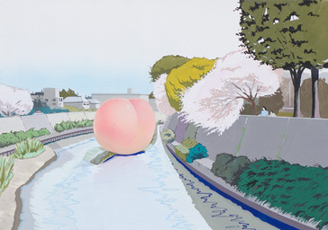 city cityscape detailed_background food fruit peach_(fruit) plant toony tree water what wood zero_pictured snowisland9 detailed grandfathered_content