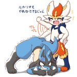 ambiguous_gender ass_up blue_body blue_fur blush bodily_fluids butt_slap cross-popping_vein duo eyes_closed fur jack-o'_pose pose slap spanking sweat text acky05 nintendo pokemon cinderace generation_4_pokemon generation_8_pokemon lucario pokemon_(species) 1:1 2021 hi_res japanese_text translated