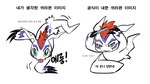 brush brushing brushing_hair claws comb feral fur green_eyes hair male personal_grooming red_hair smug solo styling_hair text white_body white_fur oh_sorry_02 bandai_namco digimon digimon_story:_time_stranger digimon_(species) gomamon hi_res korean_text