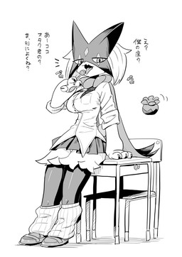 3_fingers anthro breasts candy chair claws clothing desk dessert female finger_claws fingers flower_(anatomy) food footwear furniture jagged_mouth licking_candy lollipop mask pawpads paws school_desk school_uniform shoes solo table text tongue tongue_out uniform teramegagiga nintendo pokemon generation_9_pokemon meowscarada pokemon_(species) black_and_white hi_res japanese_text monochrome translated